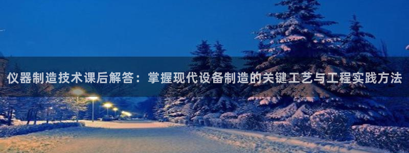 恒行2卫74OOO5