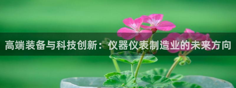 恒行娱乐鸟74ooo5判官